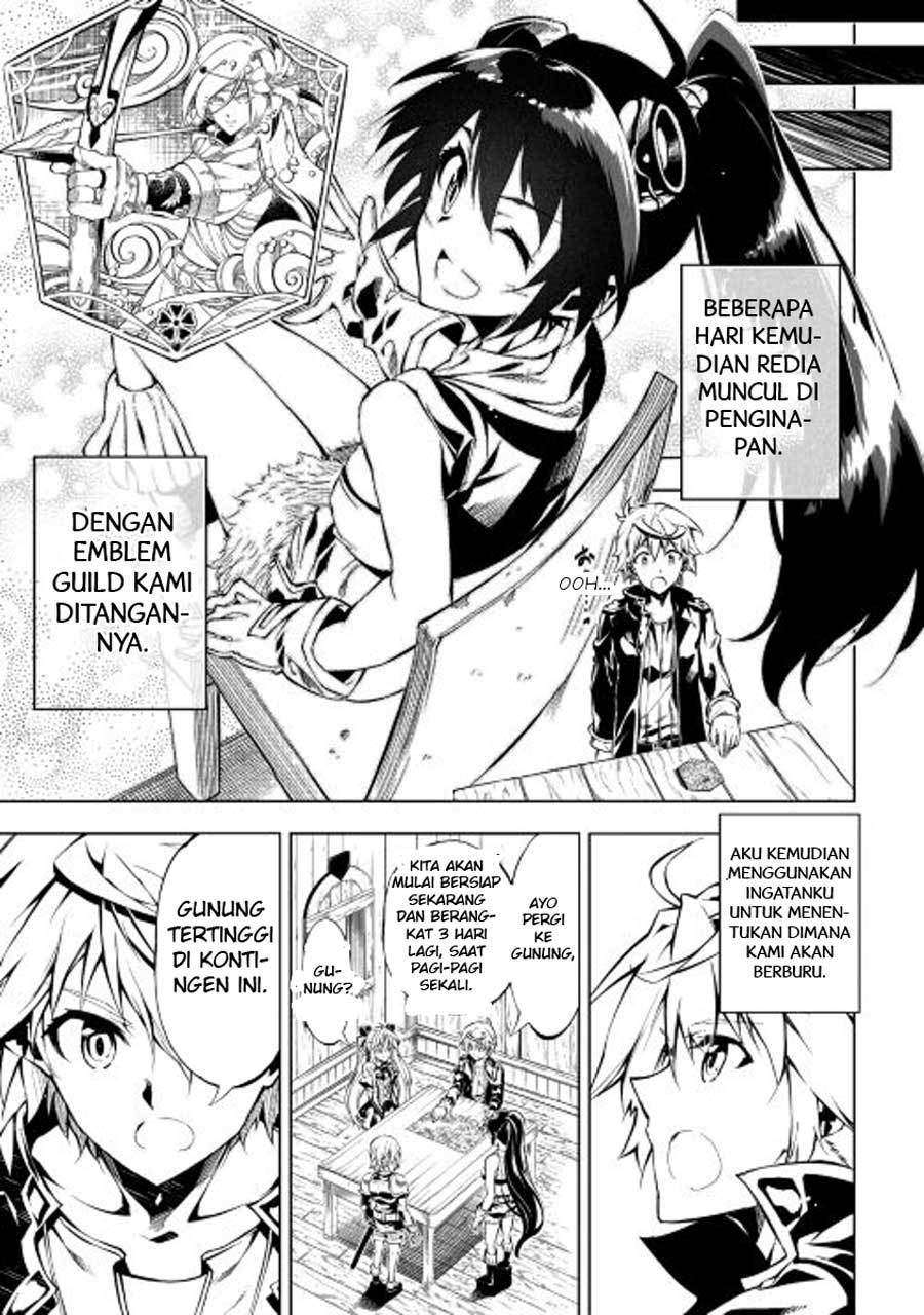 Kouritsu Kuriya Madoushi, Daini no Jinsei de Madou wo Kiwameru Chapter 14 Gambar 34